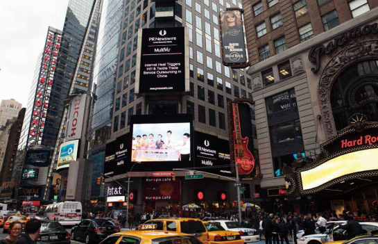 ShiningHub Group’s Innovative Sourcing Service Model Featured on Times Square Billboard in New York